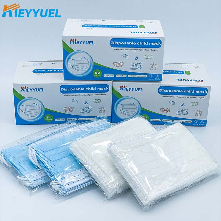 Μάσκα παιδικής χρήσης