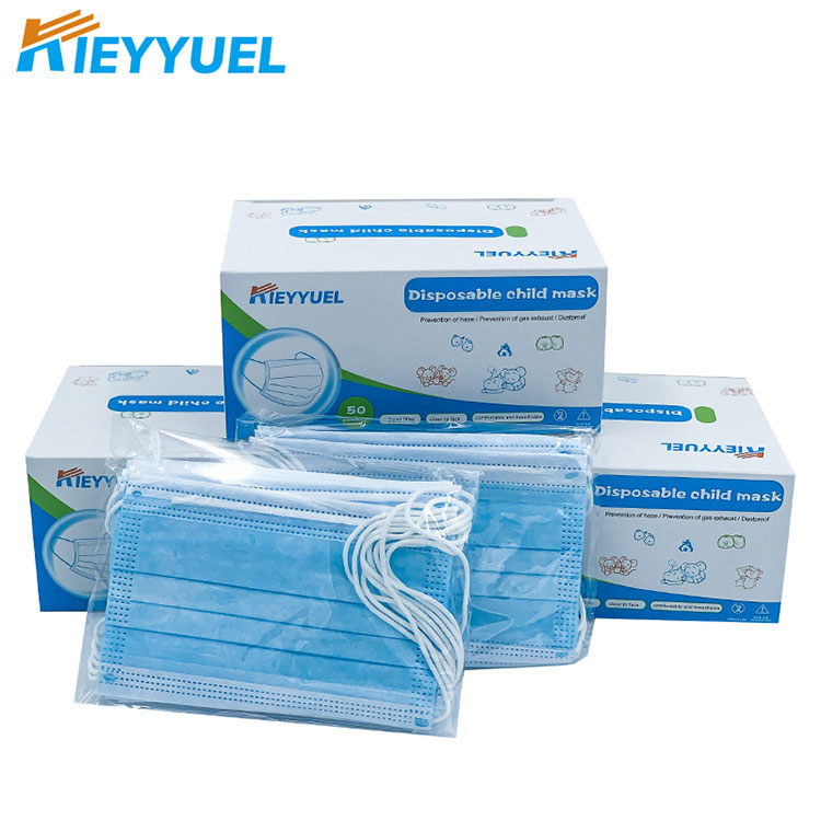 Μάσκα για παιδί